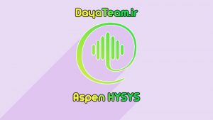 aspen hysys